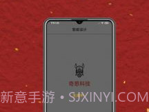 Logo商标设计v1.5截图