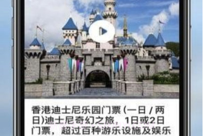 KLOOKv5.58v5.58.9截图