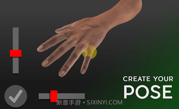 hand draw 3d freev3.7截图