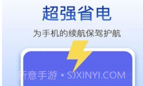 量子清理大师v1.0.4截图