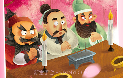 KaDa故事v5.3.15截图