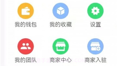 看看瓷砖v1.0.10截图