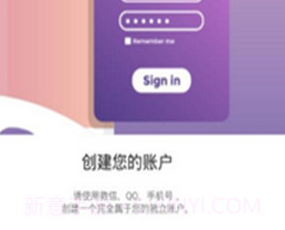 玫丽盼v1.7截图