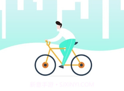 小T骑行v1.1.7截图