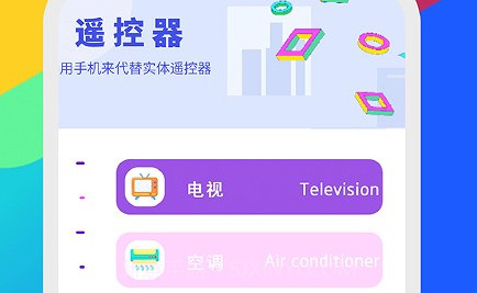 手机视频编辑大师V3鐎瑰宕渧1.3截图