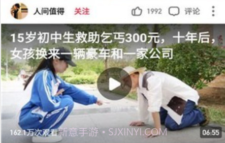 磊磊视频极速版v4.3.9.0.12截图