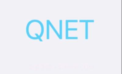qnet弱网测试工具2023v8.9.7截图