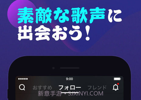 pokekarav1.3.8截图