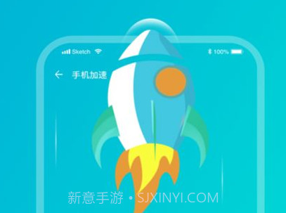 优优清理大师v1.0.6截图