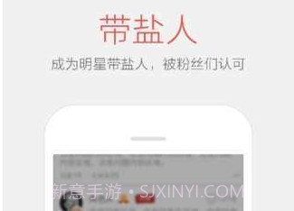 变脸说v1.6.5v1.6.10截图