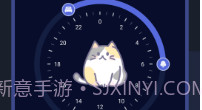 呼噜V1.4.8截图