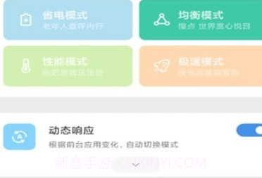 scene工具箱v6.3.11截图
