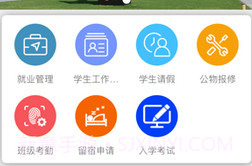省常技v1.3.15截图