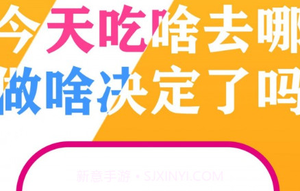 小决定投硬币v1.0.9截图