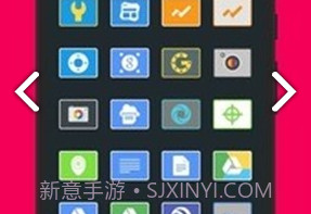Lai图标包V4.8截图