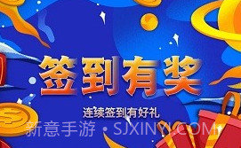 ccnb卡片交易平台v1.7.9截图