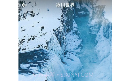 全全高清壁纸v1.0.14截图