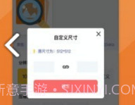 图片清晰修复(图片清晰修复手机专业修复照片)V1.2.4 安卓手机版V1.2.5截图