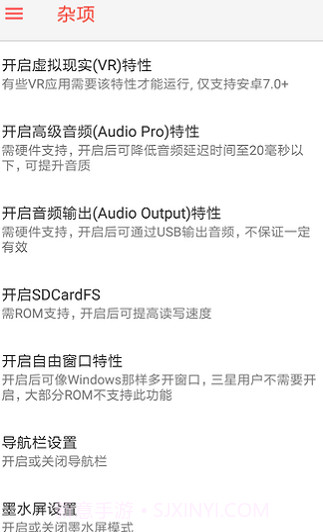 STM工具箱1.4.13截图