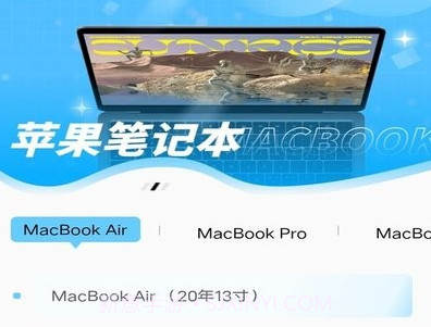 修专家维修电脑v1.0.9截图