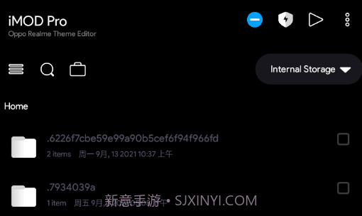 iMOD Prov1.3.5截图