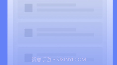 明洁清理v1.0.11截图