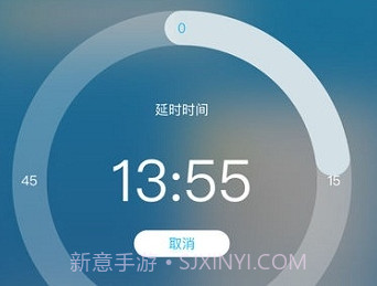 Roome智能灯光控制v5.8.5截图