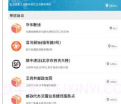 kokv6.11.6截图