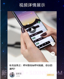 同事答v1.1.13截图