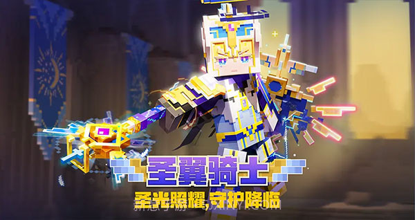 我的世界手机版钻石傀儡js插件V0.11.0 V0.11.10截图