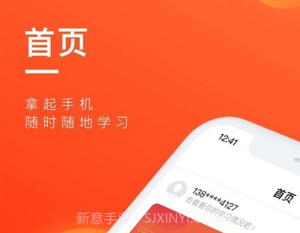 企训助手v1.3.16截图