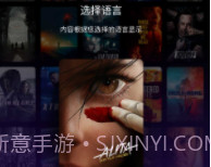 sinzar最新版v1.8.6截图