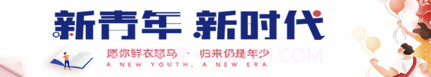 智慧韩园v1.0.9截图