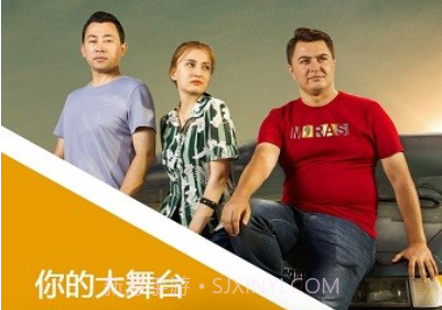 Tiyatirv1.0.5截图
