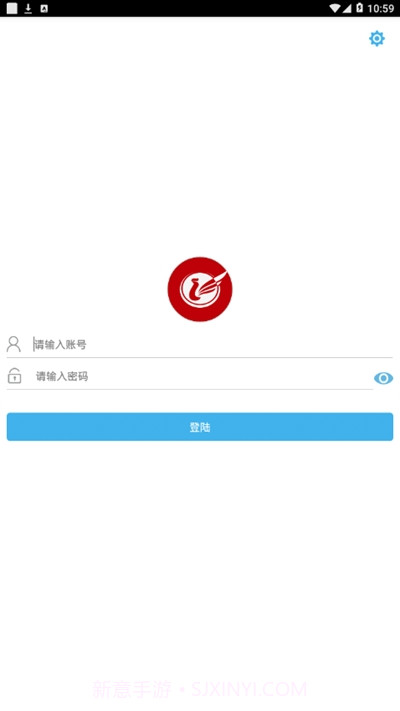 凤凰办公5.9.10截图