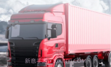 德商物流单号查询v1.0.7截图