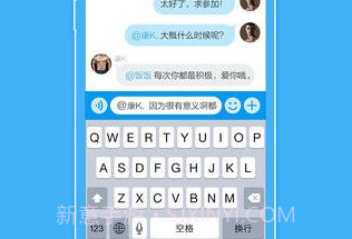 Blued极速版官方V7.14.5截图