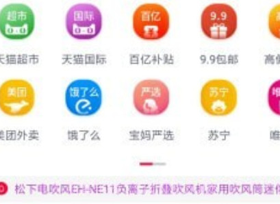 蓝莓日记v1.0.11截图