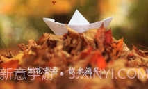 似水流年V1.7截图