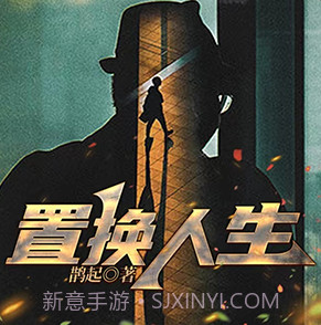 蜜阅FMv2.2.9截图