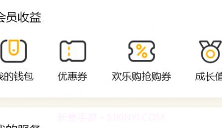 元气时刻v1.0.9截图