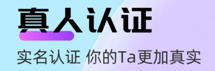 牵言v1.0.9截图