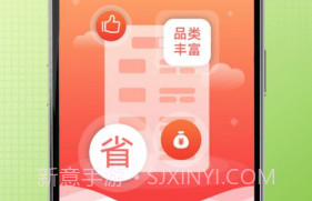 百康汇v1.0.7截图