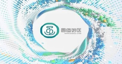 深圳圆道妙医平台v1.0.10截图