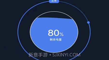 凤凰智能v1.5.9截图