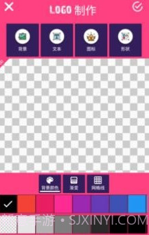 logo酱v2.0.9截图