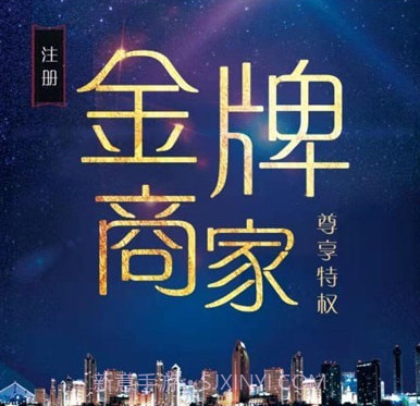 良木轻作v2.1.9截图