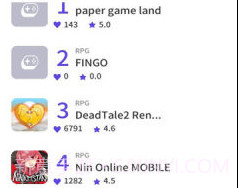 Punklandv2.9截图