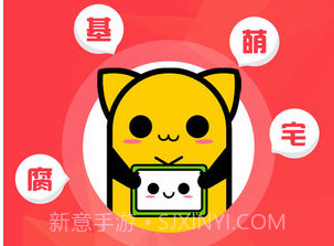 喵呜漫画v1.2.8截图