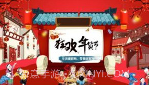 俄满购APPv1.5截图